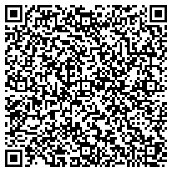 QR-код с контактной информацией организации ООО Березюк
