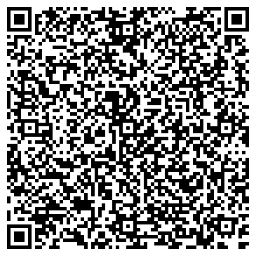 QR-код с контактной информацией организации ООО МегаАрмСтрой