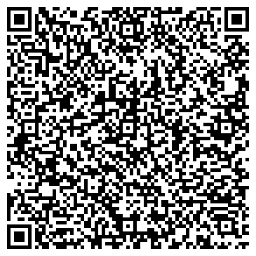 QR-код с контактной информацией организации ООО Помни меня