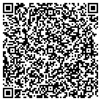 QR-код с контактной информацией организации ООО БетонВерк Трейд