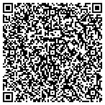 QR-код с контактной информацией организации ООО МскДорАсфальт