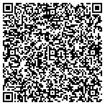 QR-код с контактной информацией организации ООО Храним и грузим