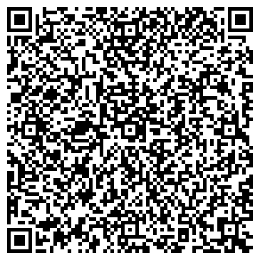 QR-код с контактной информацией организации ООО Ресторан "Архиv 13"