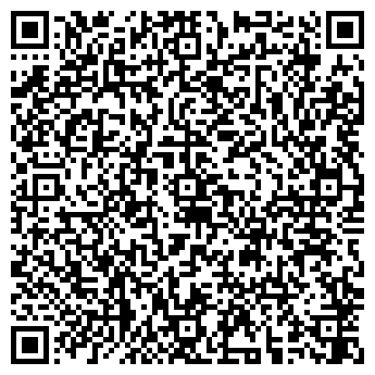 QR-код с контактной информацией организации ИП Видеонаблюдение в Энгельсе