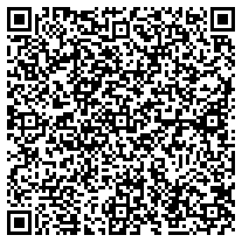 QR-код с контактной информацией организации ООО Сервисный центр Люберцы