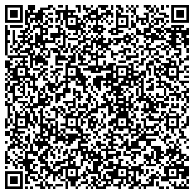 QR-код с контактной информацией организации ООО Ай, Молодец!