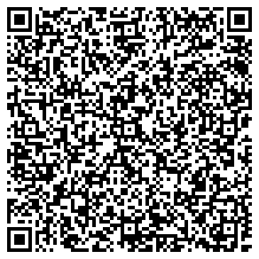 QR-код с контактной информацией организации ООО Сервисный центр Красногорск