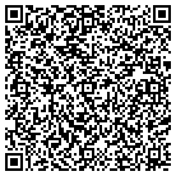 QR-код с контактной информацией организации ООО Сервисный центр Реутов