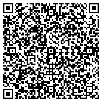 QR-код с контактной информацией организации ООО «Ломбард Южный Экспресс» Корсаков