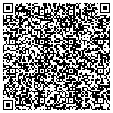 QR-код с контактной информацией организации ООО Автосервис "ЗелАО"