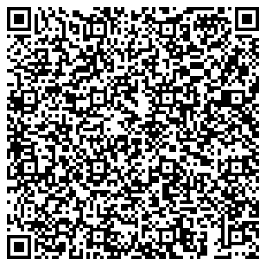 QR-код с контактной информацией организации ООО Химлюкс Групп