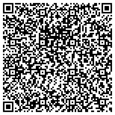 QR-код с контактной информацией организации ООО Центр здоровья и красоты "ПУЛЬС"