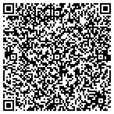 QR-код с контактной информацией организации ООО Технология уюта