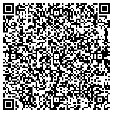 QR-код с контактной информацией организации ООО Крым РегионСнаб