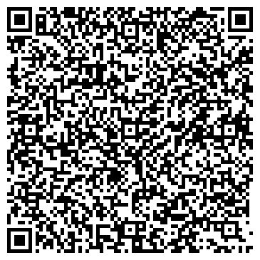 QR-код с контактной информацией организации ООО Стяжка - Легко