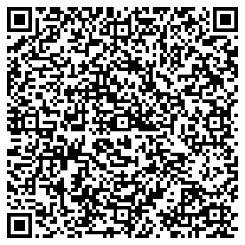 QR-код с контактной информацией организации ООО Пауль  Хартманн