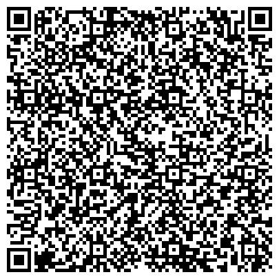 QR-код с контактной информацией организации ООО Холдинг структур безопасности "РУСЬ"