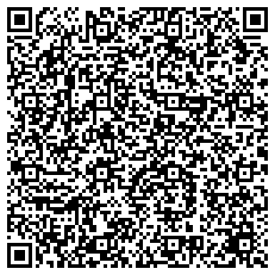 QR-код с контактной информацией организации ООО Хилтон Гарден Инн Волгоград