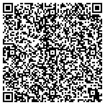QR-код с контактной информацией организации ООО Клуб Профессионалов
