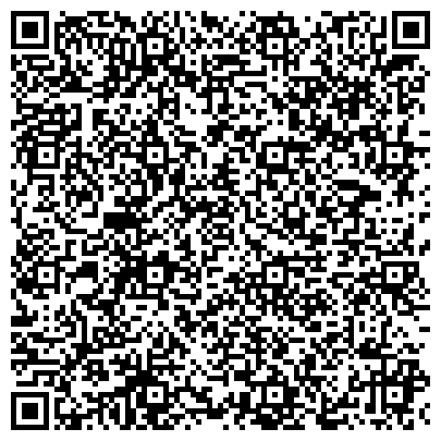 QR-код с контактной информацией организации ООО Студия свадебных стилистов "Веста Веста"