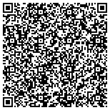QR-код с контактной информацией организации ООО Производственный Комплекс «СтальТрубопром»