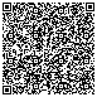 QR-код с контактной информацией организации ООО Ново - Иерусалимский Кирпичный завод