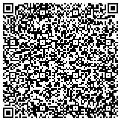 QR-код с контактной информацией организации Гостиничный комплекс "Миндальная Роща"