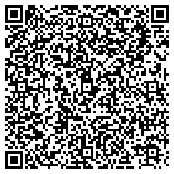QR-код с контактной информацией организации ООО Кальян Хат Водный