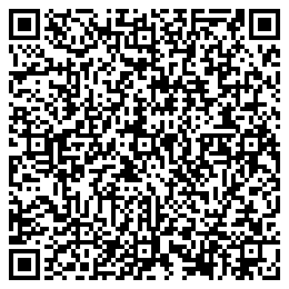 QR-код с контактной информацией организации № 121 МАГАЗИН