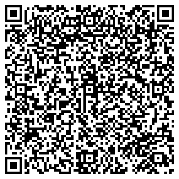 QR-код с контактной информацией организации ООО Веста Клининг