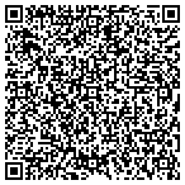 QR-код с контактной информацией организации ООО "ОРТЕКА" на Ленинском