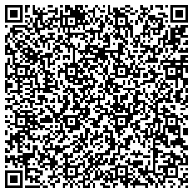 QR-код с контактной информацией организации ООО "ОРТЕКА" на Комиссаржевской