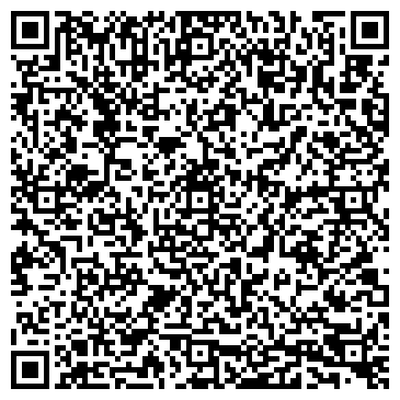 QR-код с контактной информацией организации ООО "ОРТЕКА" на Туапсинской