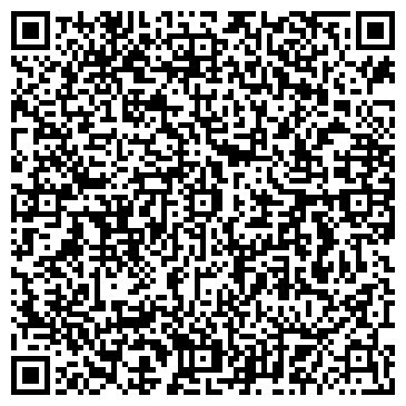 QR-код с контактной информацией организации ООО Станция путевок