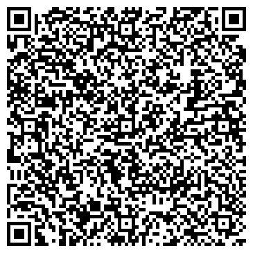 QR-код с контактной информацией организации ООО \«Astudio»