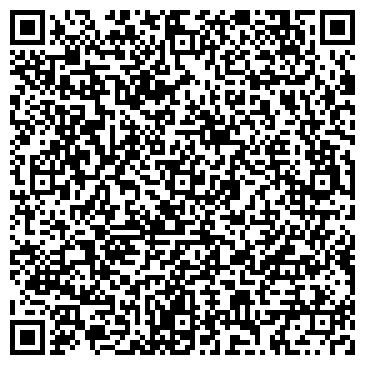 QR-код с контактной информацией организации ООО "Дрим Авто" на Буженинова