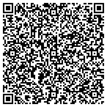 QR-код с контактной информацией организации ООО «АйТи Сервис»