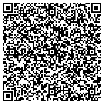 QR-код с контактной информацией организации ООО Рекламное агентство "Shifu"