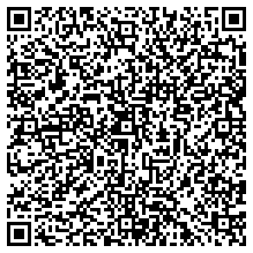 QR-код с контактной информацией организации ООО СДО Строй