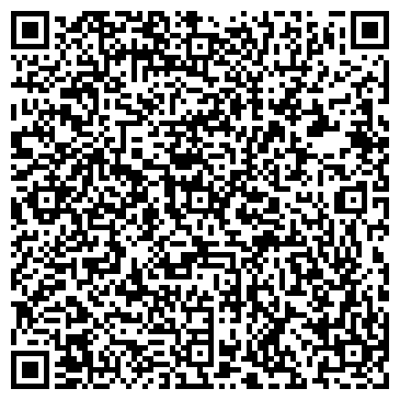 QR-код с контактной информацией организации ООО УК Центр АПТ