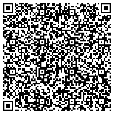 QR-код с контактной информацией организации ООО Сервисная компания "РемонтКранМонтаж"