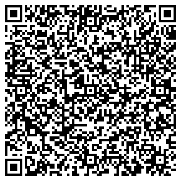 QR-код с контактной информацией организации ООО Райтек для Дома