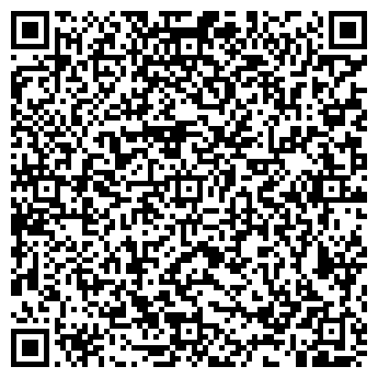 QR-код с контактной информацией организации ООО Фотоштамп