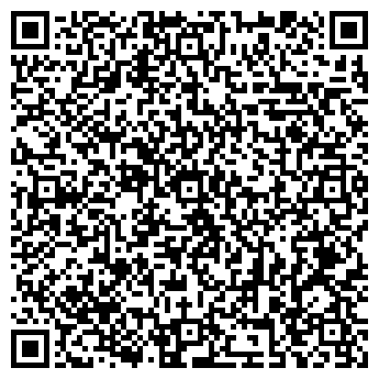 QR-код с контактной информацией организации ООО "ЭКОСЕПТИКБЕЛ"
