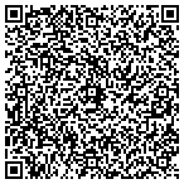 QR-код с контактной информацией организации ООО Клининговая компания "Уборка-Сочи"