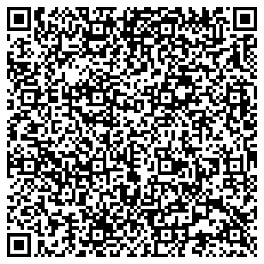 QR-код с контактной информацией организации ООО Союзпрофмонтаж