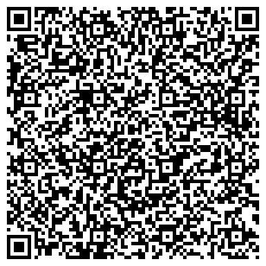 QR-код с контактной информацией организации ООО Хэппик Ритэйл Оперэйшнс