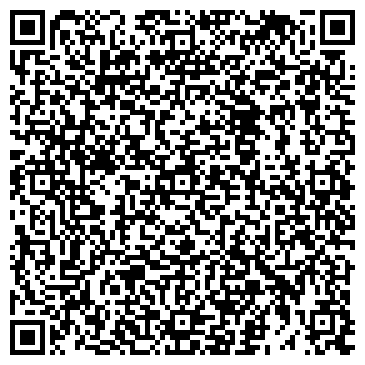 QR-код с контактной информацией организации ООО Кредитный Эксперт