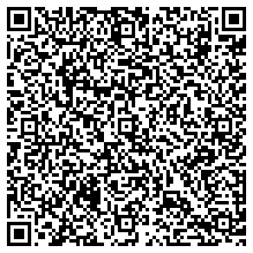 QR-код с контактной информацией организации ООО Сервис Kuppersbusch