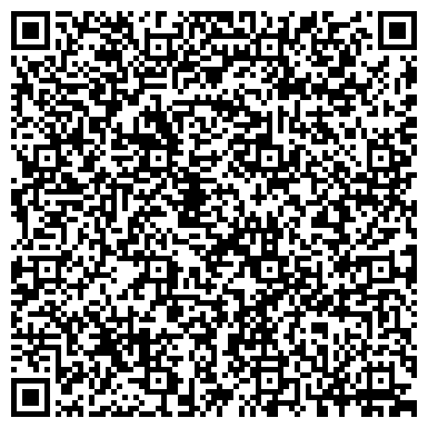 QR-код с контактной информацией организации ООО Курская коллегия кадастровых инженеров